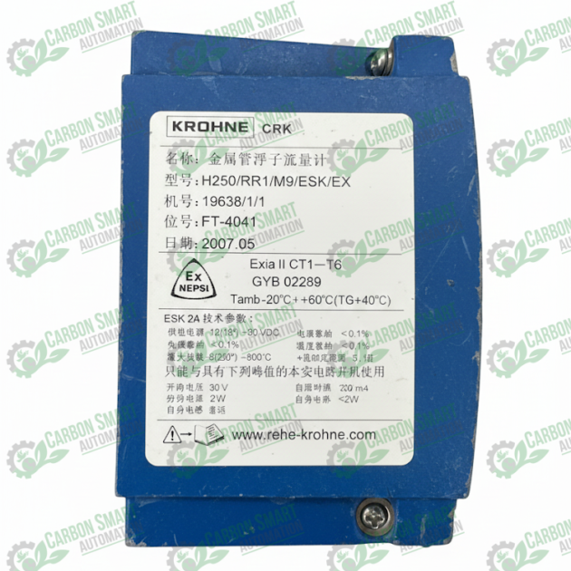 KROHNE flowmeter H250/RR1/M9/ESK-Ex Krohne flow meter Tag-No. Ft-4041