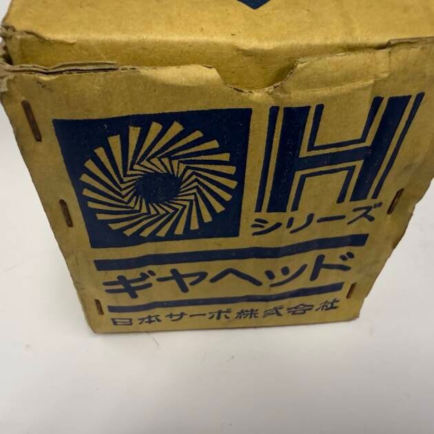 Japan Servo 12H100FBN Motor Gear Head for servo Motors