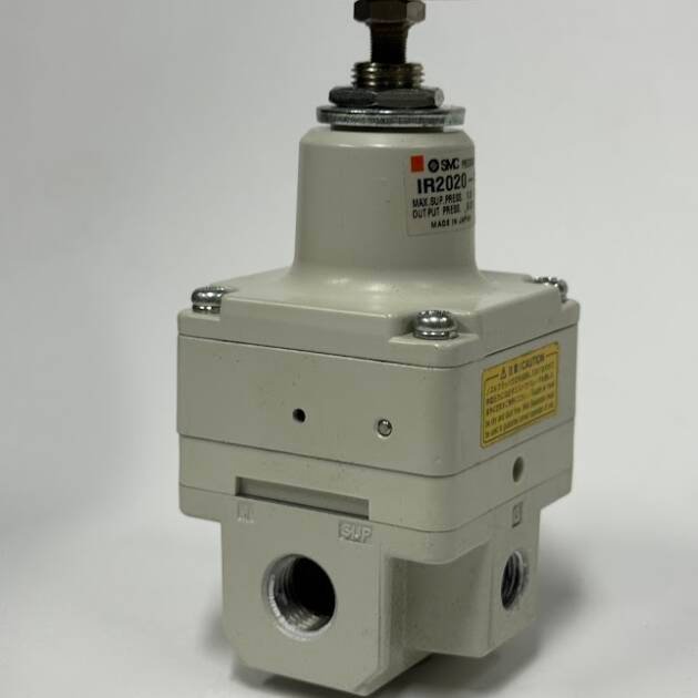 SMC Precision Air Regulator IR2020-02 1/4" Rc 0.01–0.8 MPa IR-Series Japan
