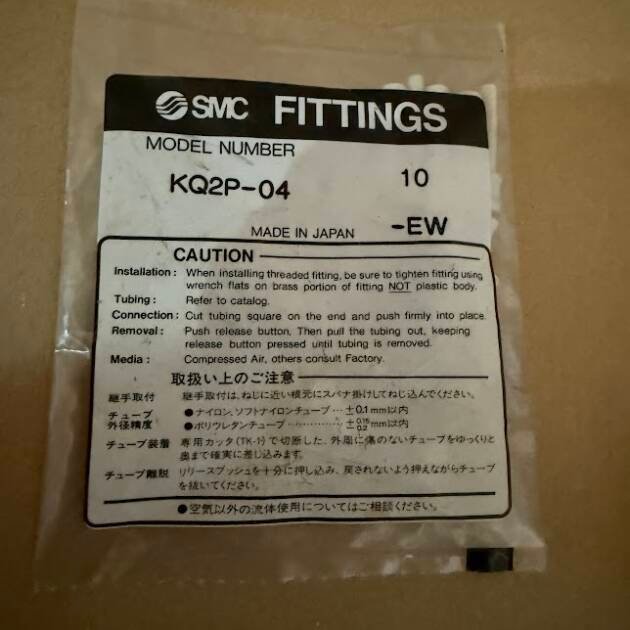 SMC KQ2P-04 Pneumatic quick Connector 10 Pieces Genuine Japan New
